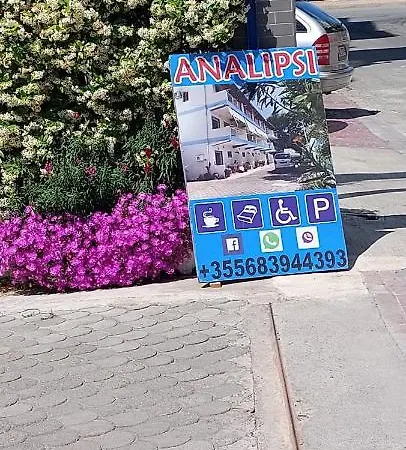 Pensionat And Analipsi